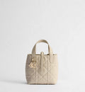Small Dior Toujours Vertical Tote Bag Craie Macrocannage Calfskin Craie Macrocannage Calfskin
