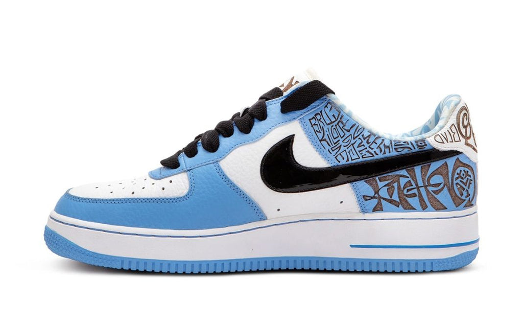 Nike Air Force 1 Premium Georges “Entourage”